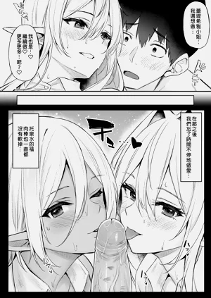 第104页图