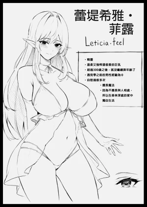 第109页图
