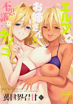 第113页图