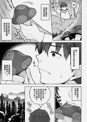 第115页图