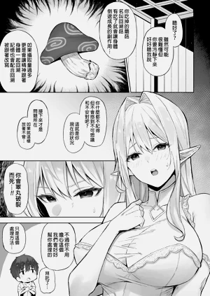 第117页图