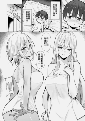 第120页图