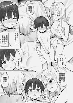 第121页图