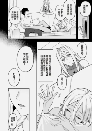 第148页图