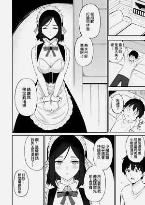 第150页图