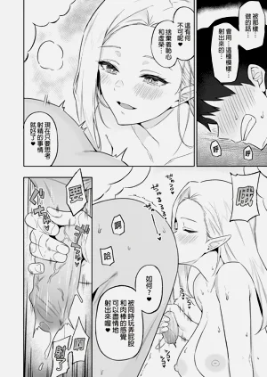 第156页图