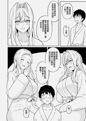 第160页图