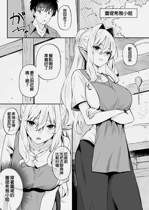 第181页图