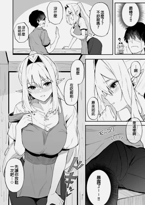 第182页图