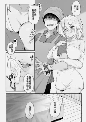 第186页图