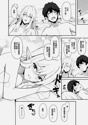 第28页图