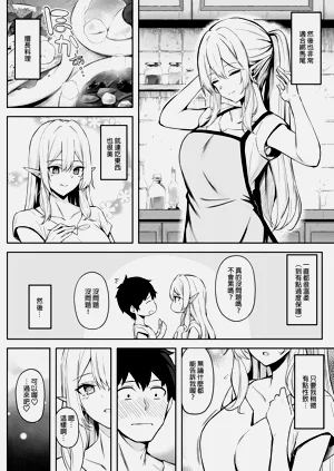 第34页图