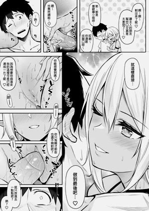 第43页图