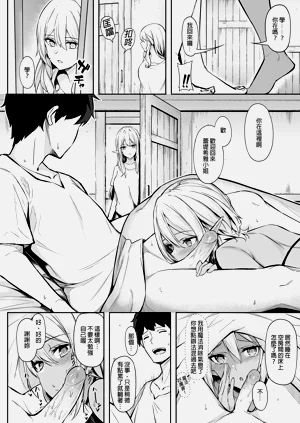 第44页图