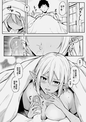 第46页图