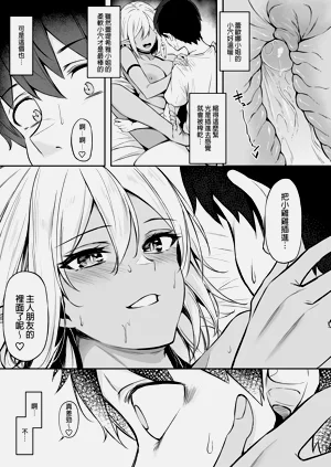 第49页图