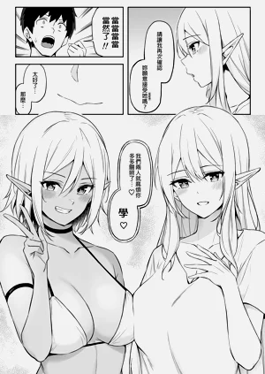 第65页图