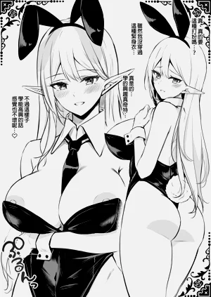 第68页图