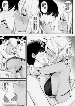 第79页图
