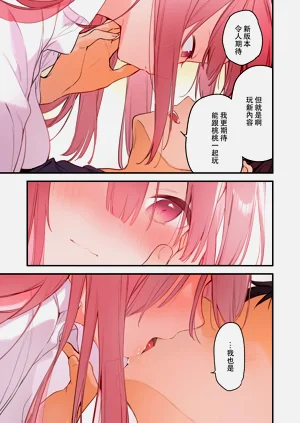 第10頁圖