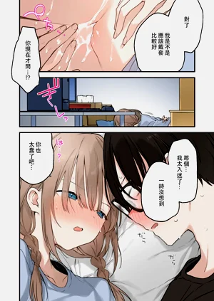第101頁圖