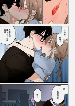 第104頁圖