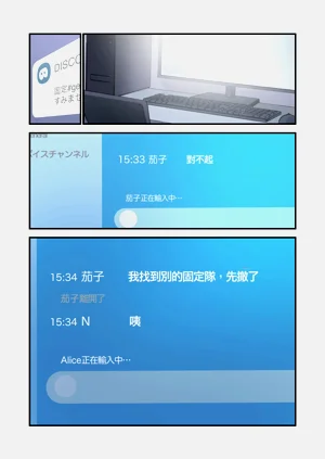 第105頁圖