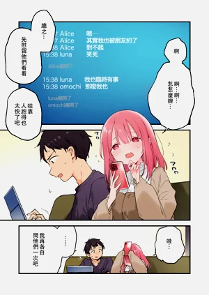 第106頁圖