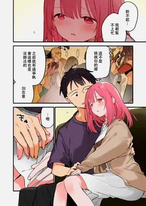 第107頁圖