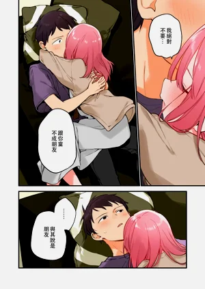 第109頁圖