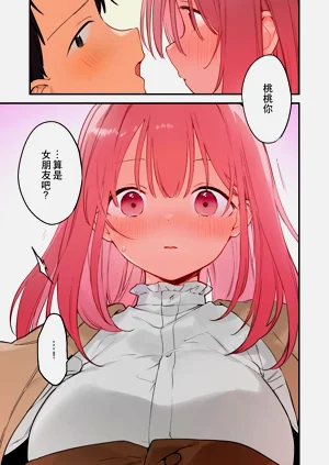 第110頁圖