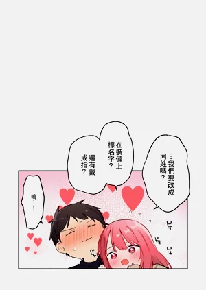 第114頁圖