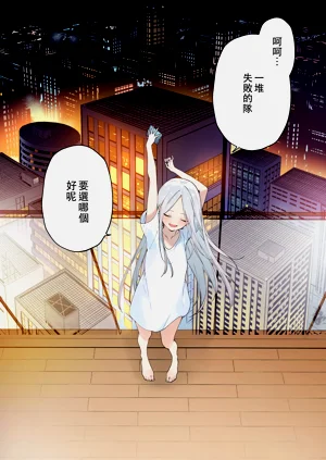 第116頁圖