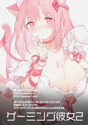 第117頁圖