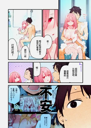 第31頁圖