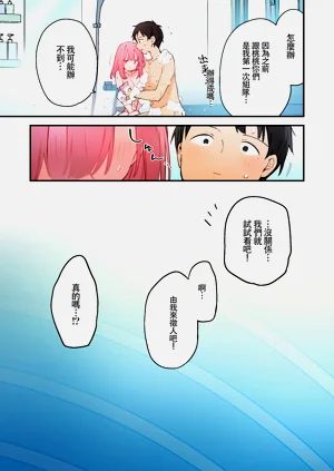 第32頁圖