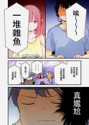 第35頁圖