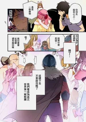 第37頁圖