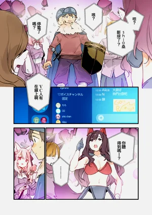 第39頁圖