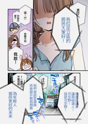 第41頁圖