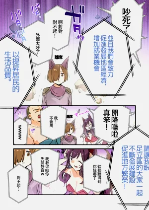 第42頁圖