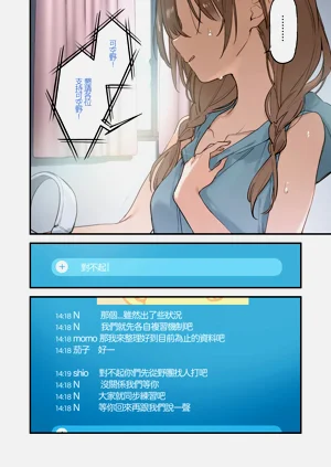 第43頁圖