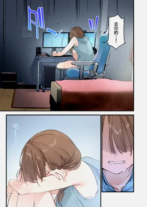 第44頁圖