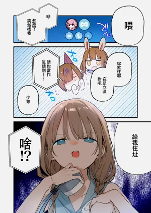 第47頁圖