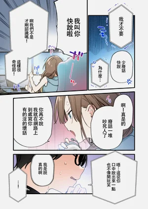 第48頁圖