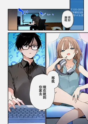第49頁圖
