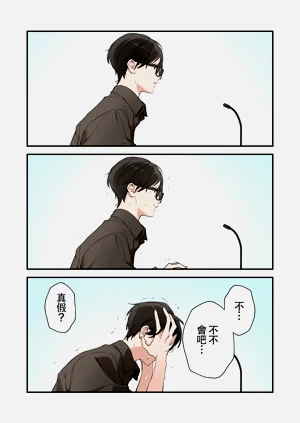 第50頁圖