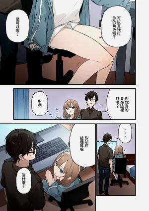 第54頁圖
