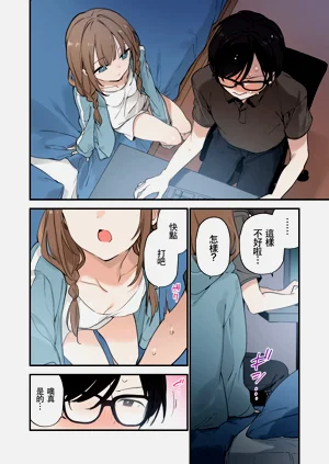 第59頁圖
