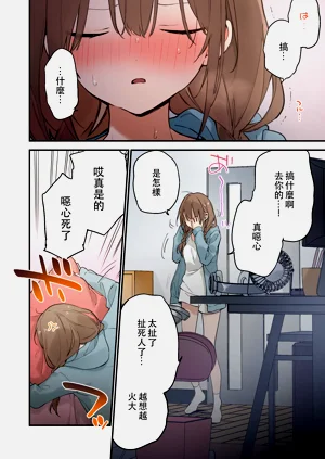第67頁圖